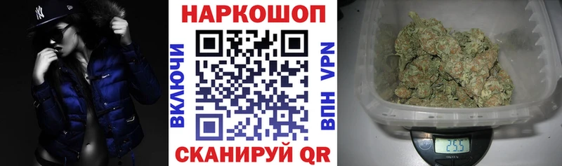Названия наркотиков Сокол Cocaine Alpha-PVP МЕФ ГАШ Марихуана