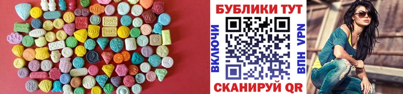 маркетплейс телеграм  Сокол  Ecstasy 300 mg  blacksprut ССЫЛКА 