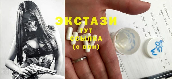 не бодяженный Алзамай