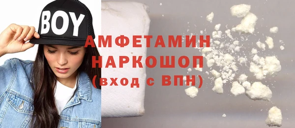 не бодяженный Алзамай