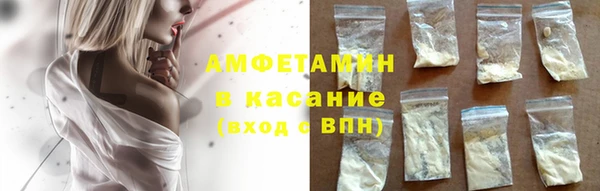 бутират Пересвет