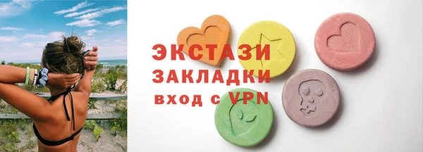 не бодяженный Алзамай