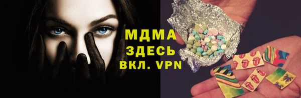 не бодяженный Алзамай