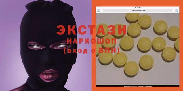 не бодяженный Алзамай