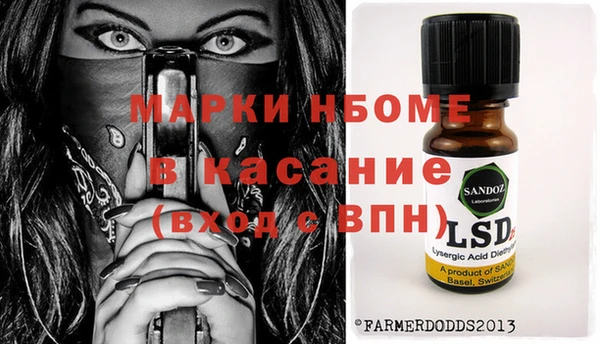 герыч Алексин