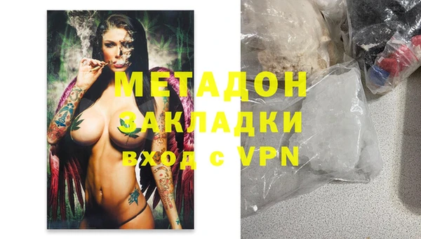 дмт Алексеевка