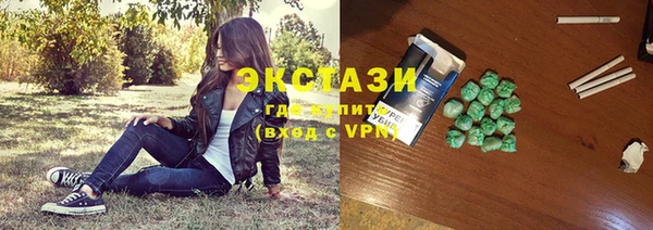 дмт Алексеевка