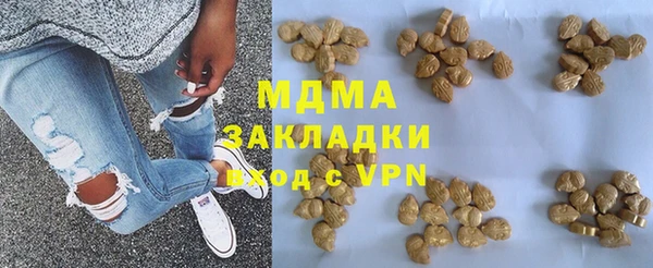 дмт Алексеевка