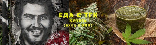 дмт Алексеевка