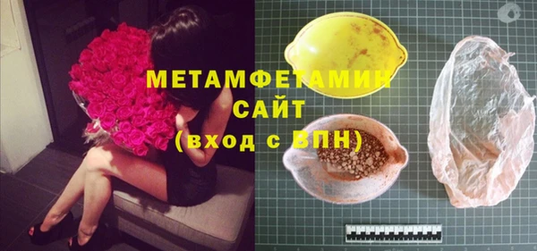 меф Переславль-Залесский