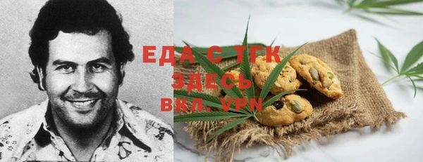 не бодяженный Алзамай