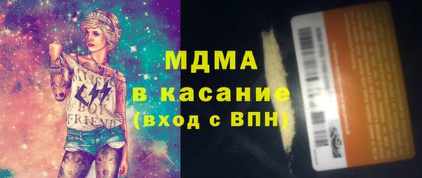 герыч Алексин