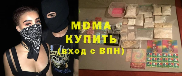 ПСИЛОЦИБИНОВЫЕ ГРИБЫ Абинск