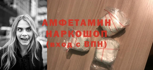 дмт Алексеевка