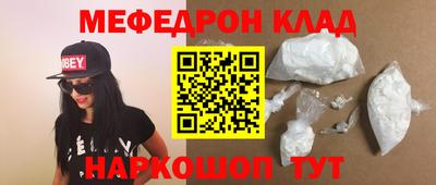 герыч Славгород