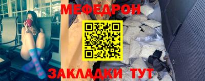 ALPHA PVP Славянск-на-Кубани