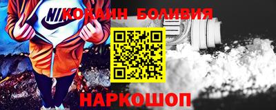 МДМА Среднеуральск
