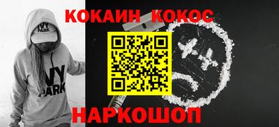 герыч Славгород