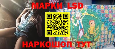 герыч Славгород