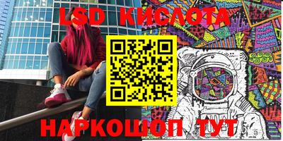 герыч Славгород