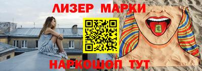 герыч Славгород