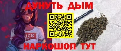 кристаллы Старая Купавна