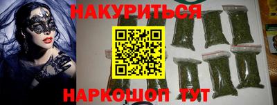 МДМА Среднеуральск
