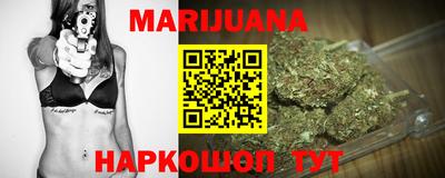 ALPHA PVP Славянск-на-Кубани