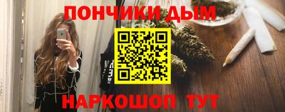 герыч Славгород