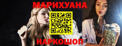 герыч Славгород