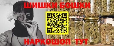 герыч Славгород