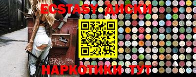 ALPHA PVP Славянск-на-Кубани
