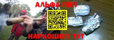 герыч Славгород