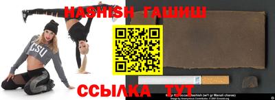 кокаин премиум Сланцы