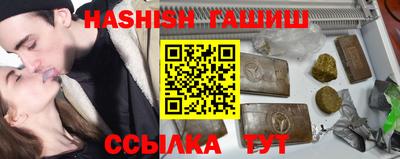 герыч Славгород