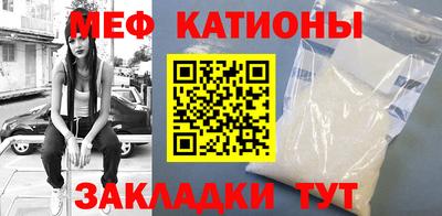 герыч Славгород