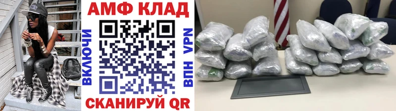 купить наркотик  Сокол  МЕТАМФЕТАМИН мет 