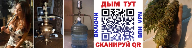 даркнет сайт площадка какой сайт OMG сайт Каннабис Ganja Сокол