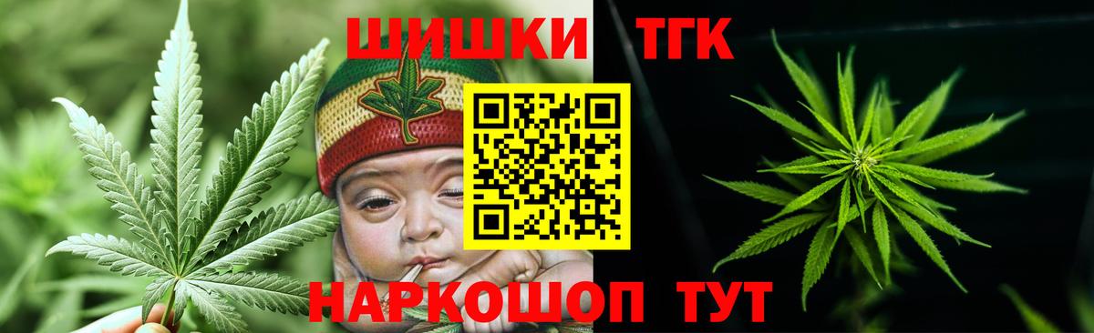 Конопля индика Сокол